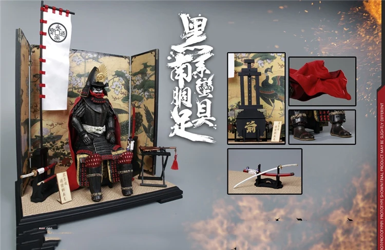 Серия империй № SE041 1/6 (литой Сплав) черный CATTAILL ARMOR OF ODA NOBUNAGA (легендарный VER.)