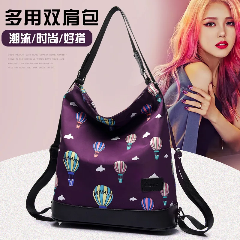 

Fashion New Style Fashion Korean-style Versatile Backpack Women's Triple Use Backpack Mommy Handbag Casual Shoulder Bag
