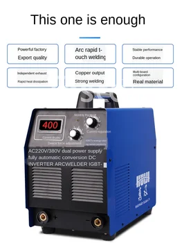 

315 Dual-Voltage Industrial Grade 400 Dual-Purpose Welding Machine 380v Three-Phase 220v Home DC Welding
