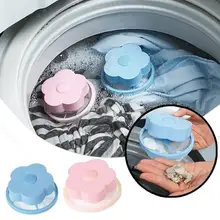 Сетчатый фильтр-мешок плавающая стиральная машина фильтрация домашнее устройство 35 г чистящий розовый/синий шарик для стирки