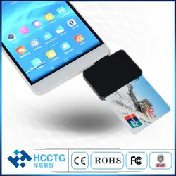 HCCTG новый продукт для USB EMV смарт IC кардридер для ISO 7816 EMV Картридер для чиповых карт DCR32