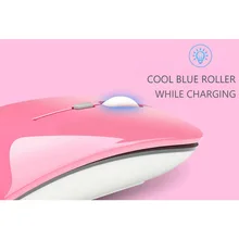 Перезаряжаемая беспроводная мышка 1600 dpi Бесшумная оптическая 2,4G встроенная литиевая батарея Мыши для ПК ноутбука LHB99