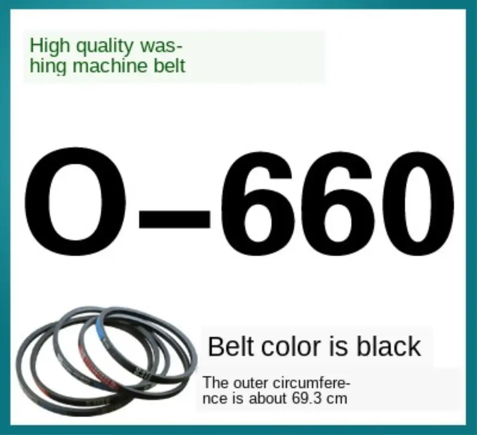 O-660E Washing machine  conveyor motor belt