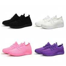 Новая мода вразлёт, плетение разноцветных ярких цветах; женские кроссовки; женские Повседневное Фитнес спортивные удобные Для женщин спортивная обувь D30