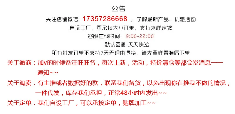 Tong duan ku/ новые стильные летние шорты для малышей, повседневные штаны для малышей, модные детские штаны