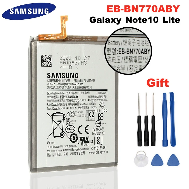Оригинальный аккумулятор Samsung EB-BN770ABY для Galaxy Note10 Lite оригинальный 4500 ма • ч