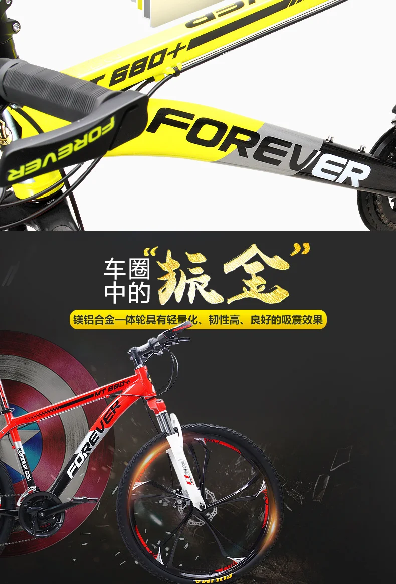 Cheap New brand Mountain Bike Aluminum Alloy Frame 27/30 Speed 26 inch Wheel MTB Bicycle Dual Disc Brake Outdoor Sports Bicicleta 3