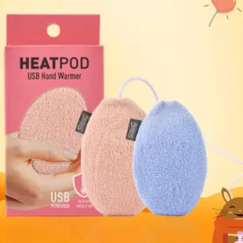 

New Hand Warmer Recharging Removable Plush Hand Warmer Pocket