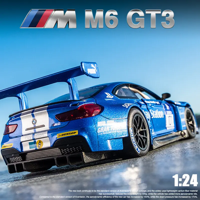 Модель гоночного автомобиля BMW M6 GT3 Le Mans металлическая Игрушечная модель