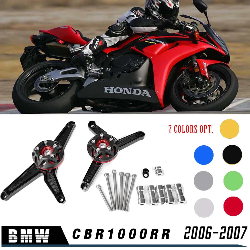 Аксессуары для мотоциклов CBR1000RR CBR 1000RR CBR 1000 RR 2006 2007 анти Краш Pad протектор для Honda CBR1000 RR Рамка слайдер