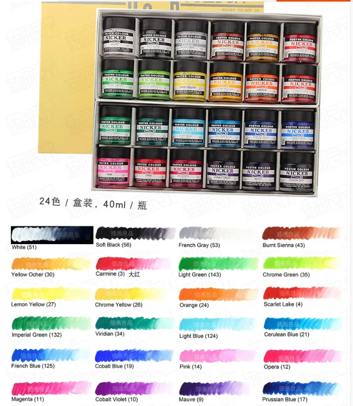 Japan NICKER POSTER Opaque Watercolor Paint 40ml Single Bottle