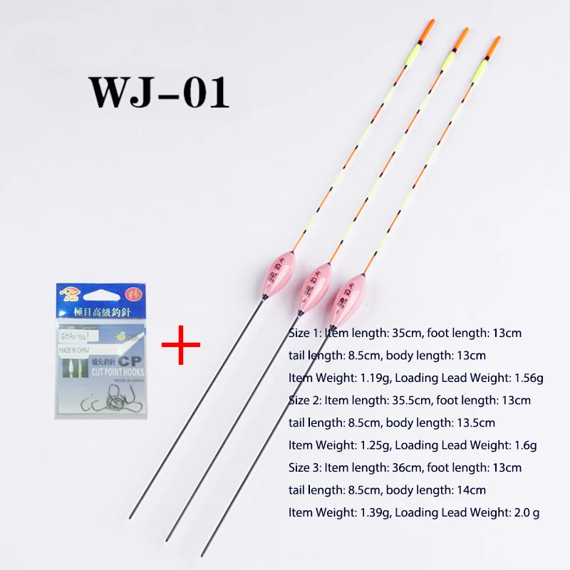 WJ-01