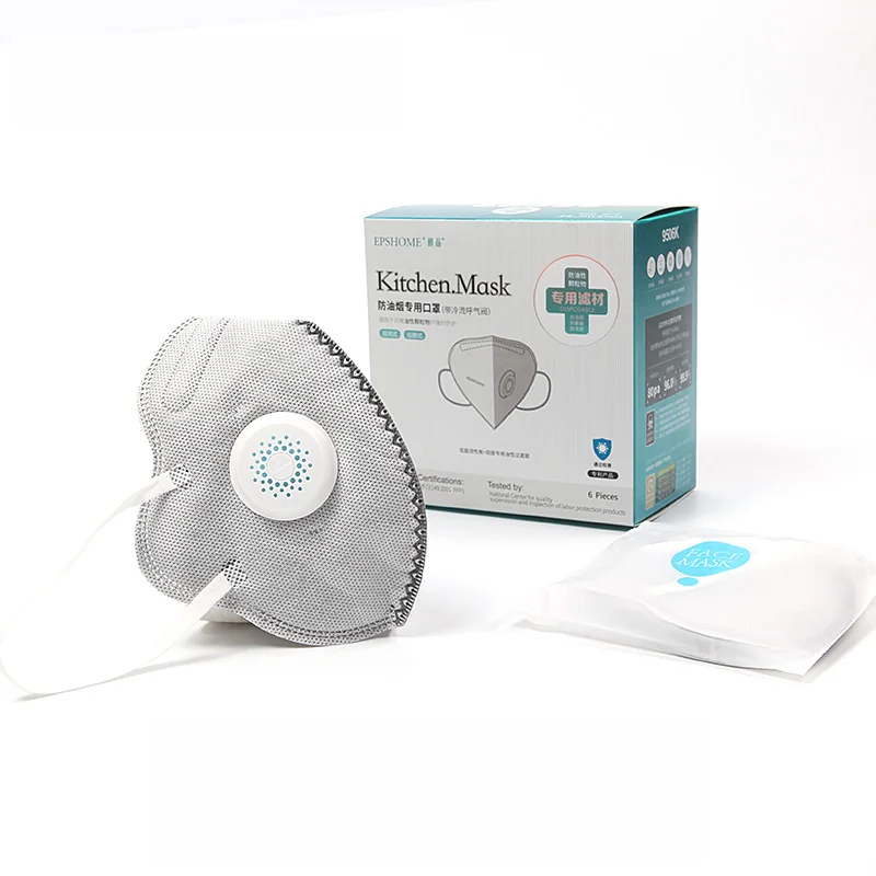 

Activated Carbon Mask Dust-proof Respirator Smoke-proof Formaldehyde Protective Breathable PM2.5 Special Mask