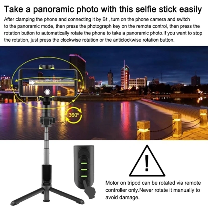 Штатив-Трипод для панорамной фотосъемки с автоматическим поворотом на 360 градусов для панорамной фотосъемки с беспроводным дистанционным управлением 33 фута