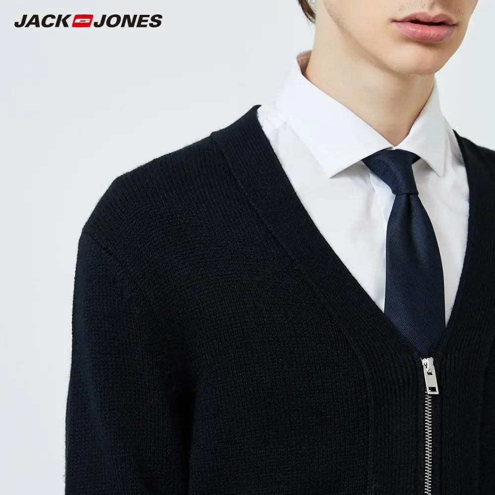 Мужской вязаный кардиган JackJones базовый свитер с v образным вырезом 219424501| |