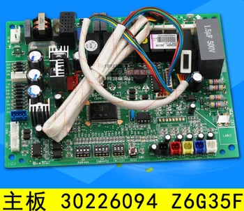 

Suitable forGree air conditioning motherboard Z6G35F 30226094 computer board control board circuit board GRZ6G-A1