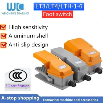 

Direct selling LT4/LT3/LTH-1/6 foot switch punch foot type 220V machine tool accessories waterproof foot pedal