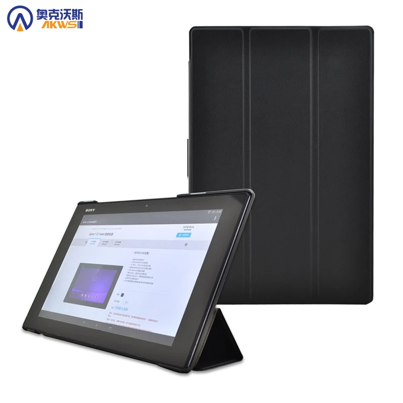 Case For Sony Xperia Z3 Tablet Compact 8 '' ,pu Leather Stand Cover Sony Xperia Z2 Z4 Funda Capa - Tablets & E-books Case - AliExpress