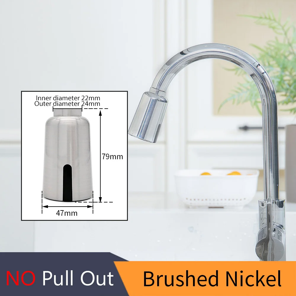 No Pull Nickel