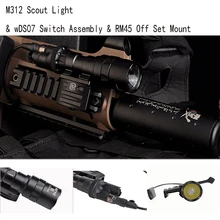 Элемент M312 светильник для скаута и переключатель DS07 в сборе с RM45 Выкл Набор Крепление фонарик для оружия для страйкбола охота