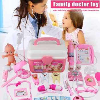 

44pcs/set Kids Pretend Play Toy Set Pretend Doctor Simulation Clinic Appliances with Storage Box FJ88
