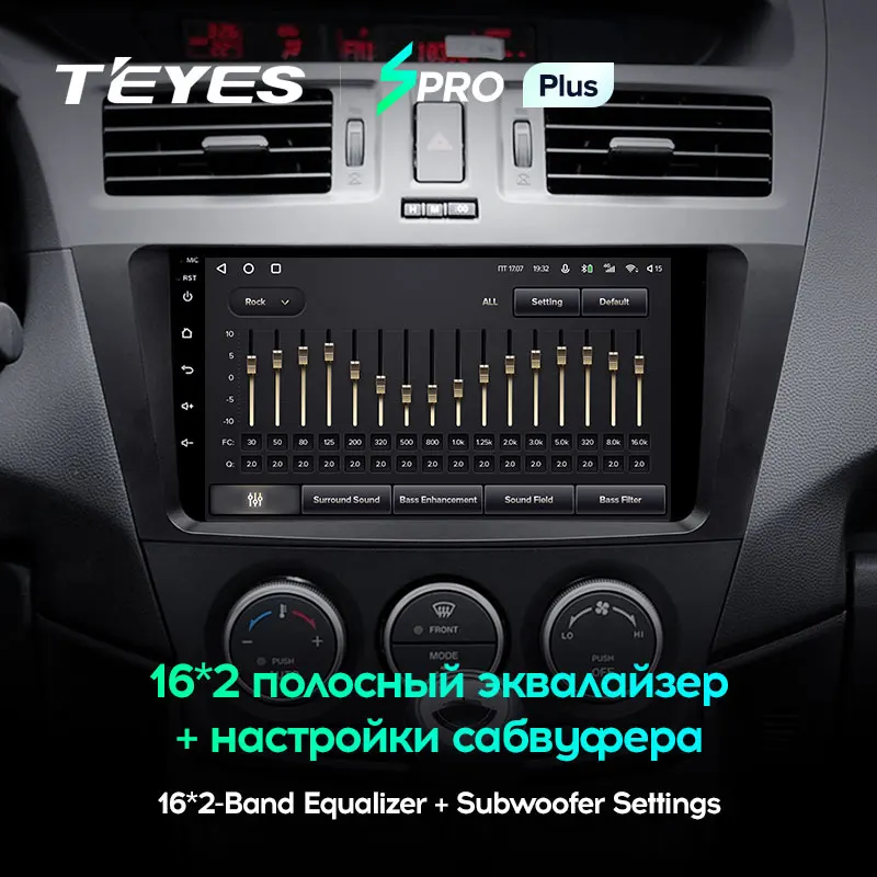 TEYES SPRO Plus Штатная магнитола For Мазда 5 3 CW Mazda 2010 2015 Android 10 до 8 ЯДЕР 4 + 64ГБ 32EQ DSP 2DIN
