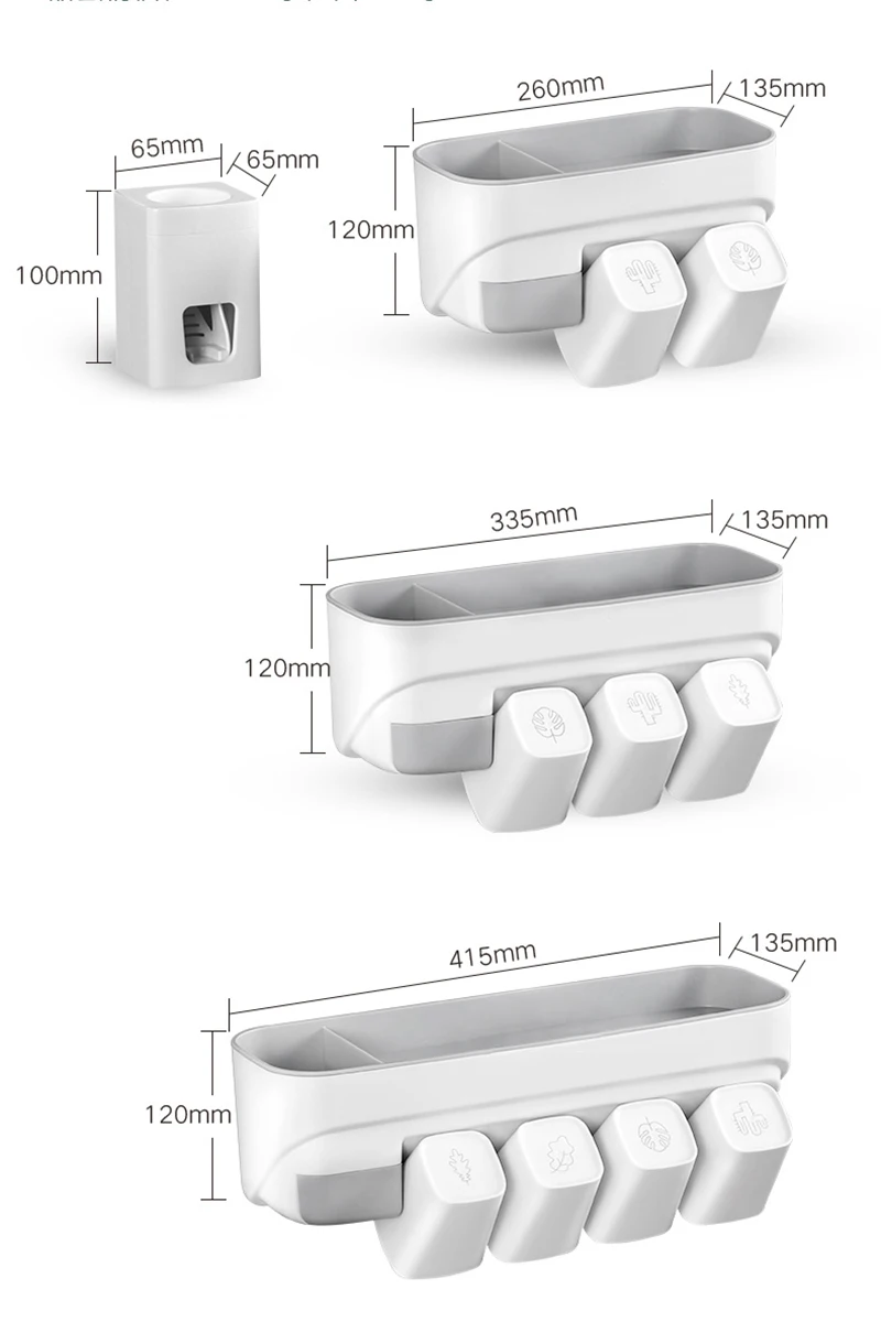 Держатель для зубной щетки автоматический диспенсер для зубной пасты настенный держатель для зубной щетки с чашками стеллаж для ванной комнаты