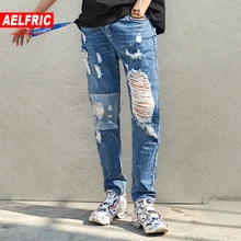 AELFRIC Лоскутные выдалбливают мужские джинсы винтажные хип хоп Ленты джинсовые брюки модные Харадзюку Джоггеры мужские брюки уличная