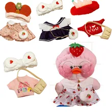 Accessoires de vêtements pour poupées, 30cm, bande de cheveux pour enfants, cadeaux pour filles, canard jaune, alpaga, cochon, lapin