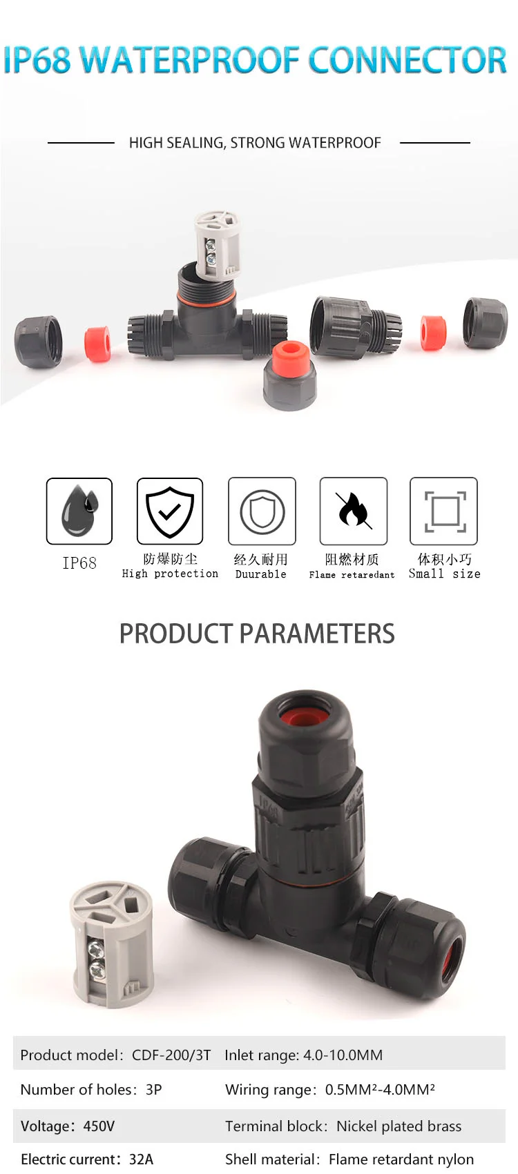 Description Picture 6 of itemIP68 Waterproof Connector T Shape 3 Pin Cable Wire Gland Sleeve Connectors quick Screw connection Outdoor waterproof Terminal