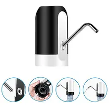 USB зарядка Электрический диспенсер для воды портативный галлон питьевой бутылки переключатель умный беспроводной Водяной насос оборудование для очистки воды