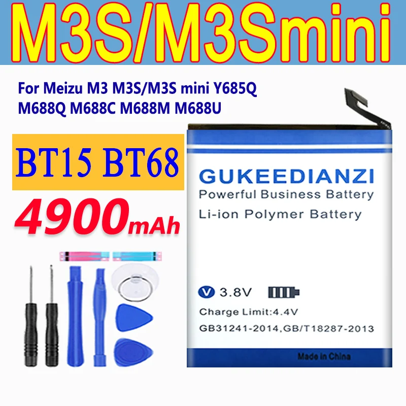 Аккумулятор GUKEEDIANZI 4900 мАч BT15 BT68 для Meizu M3 M3S / Mini Y685Q M688Q M688C M688M перезаряжаемые
