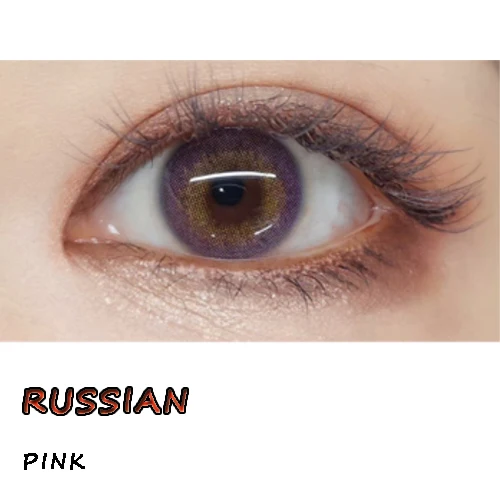 Маленький чехол для макияжа с красивыми глазами - Цвет: RUSSIAN PINK