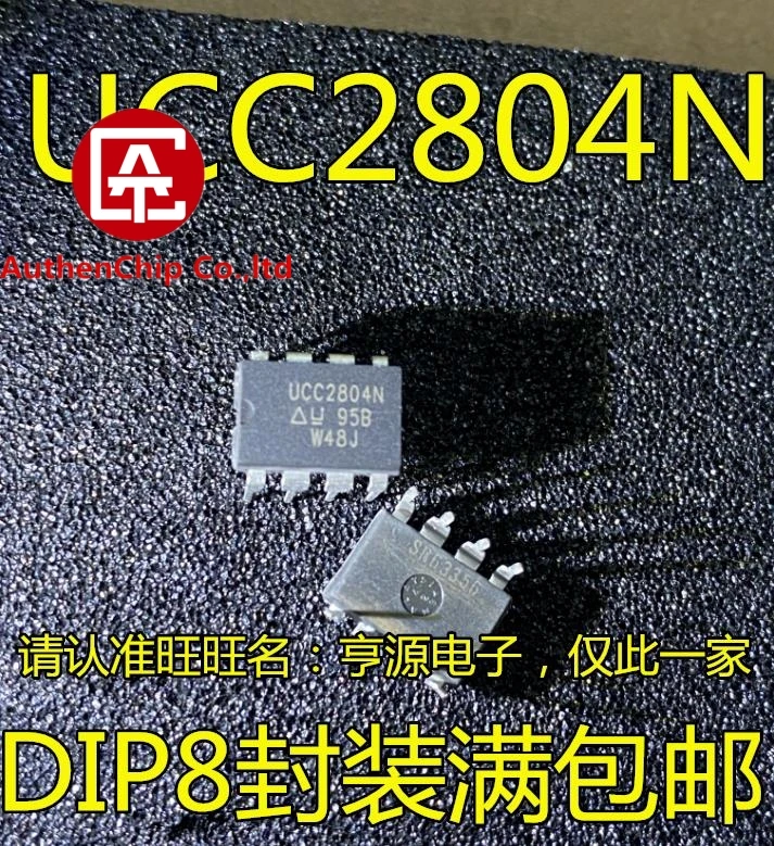 5 шт. UCC2804 UCC2804N Текущий режим PWM control IC DIP-8 в наличии 100% новый и оригинальный |