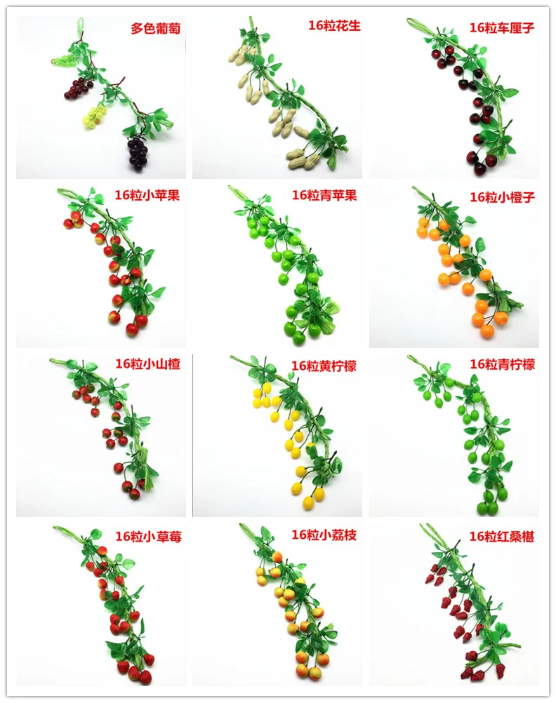 Дом с имитацией фруктов и овощей настенный тенгман и имитация зеленой посадки Ложные фрукты и Штампованные Железные виноградные листья