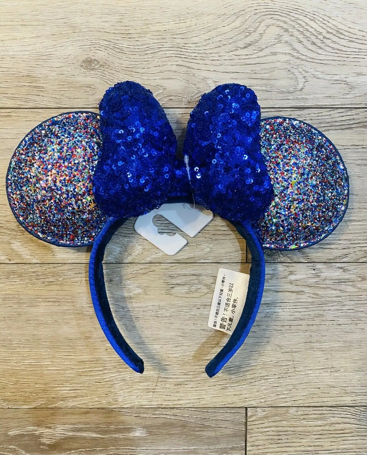 NEW Disney Parks New Years 2020 Celebration Blue Sparkle Minnie Ears Headband 