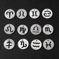 Elegant Zodiac Constellation Mother of Pearl Carved Beads - 11mm Round - 12pcs (12 Constellation set)