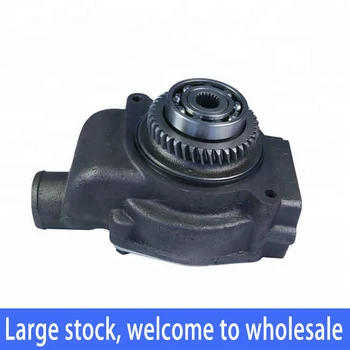 

FOR Cat Caterpillar Various 3304 3306 NEW Water Pump 2W8002 1727766