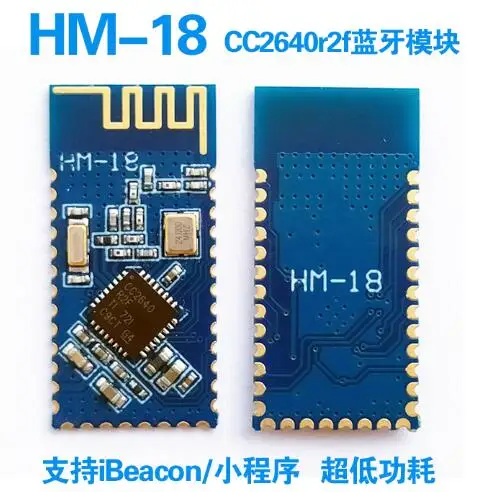 QQ截图20190914124736