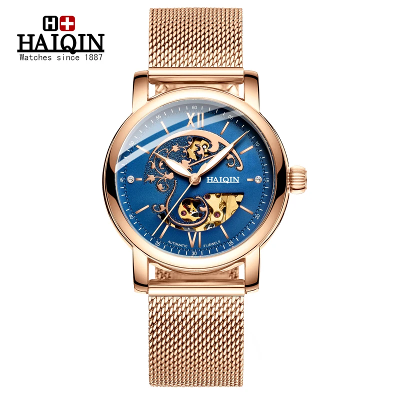 HAIQIN женские часы модные золотые автоматические Высокое качество повседневные