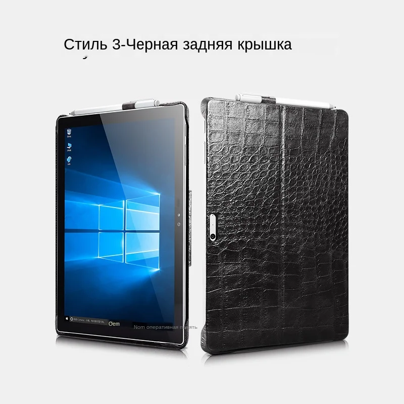 10941326064_2043666137