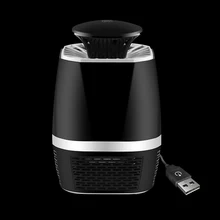 Светодиодный фонарь фотокатализатор тихий комаров убийца лампа USB комнатный Сейф насекомых съемный электронный дом ловушка