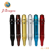 Беспроводная татуировочная машина PMU машина с батареей для постоянного макияжа