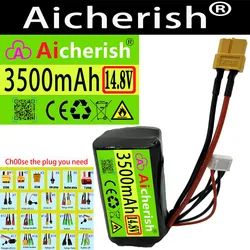 4S1P 14.8V 3500MAh 16.8V High Capacity UAV Rechargeable Li-Ion Battery For Various RC Airplane Quadrotor Etc XH2.54-5P XT60