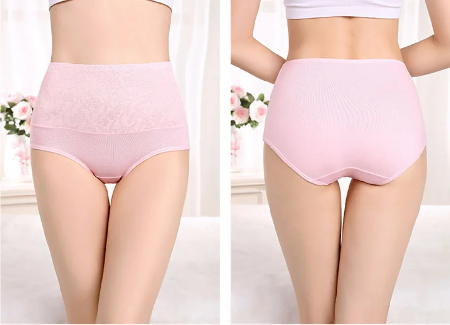 QQ截图20191128213909