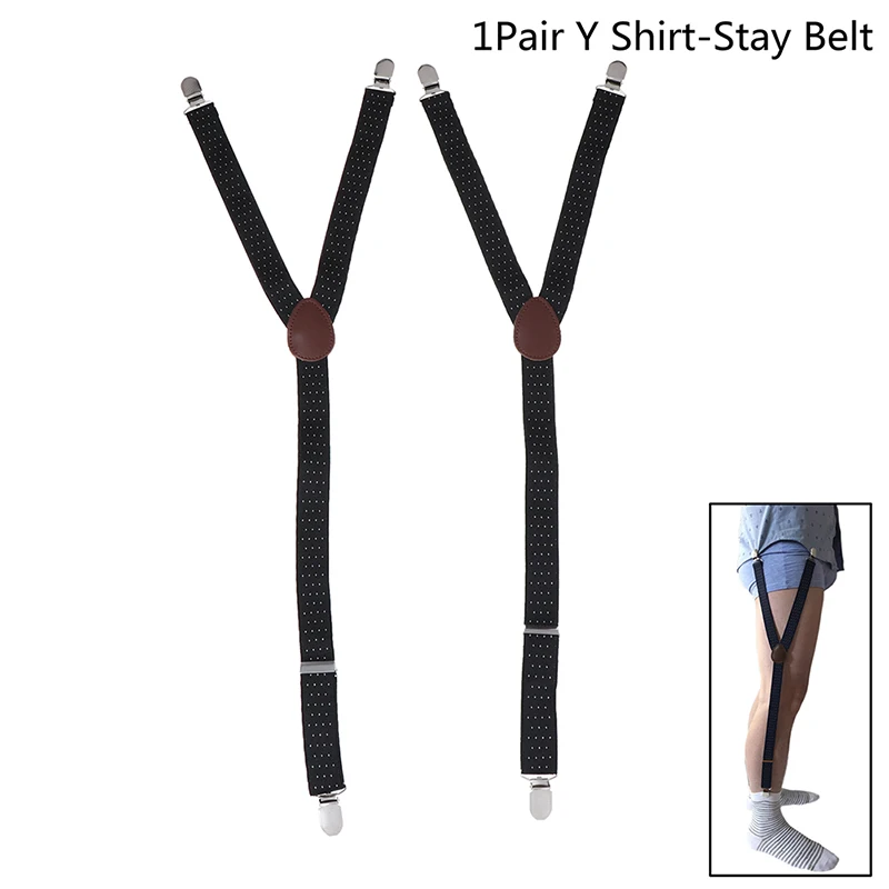 1Pair Mens Shirt Stays Garters Y Shape Military Adjustable Elastic Shirt Holders Straps Sock Non-slip Clamps Leg Suspenders