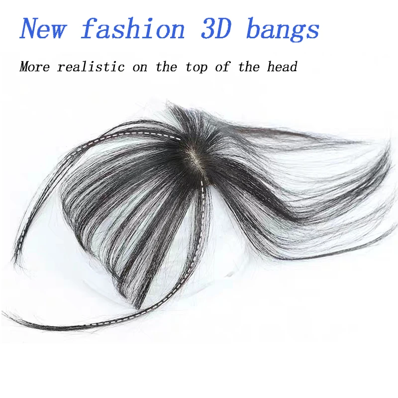 Мода 3D bangsInvisible бесшовные волосы на голову женские короткие поддельные волосы челка для взрослых женщин BB клип волосы штук
