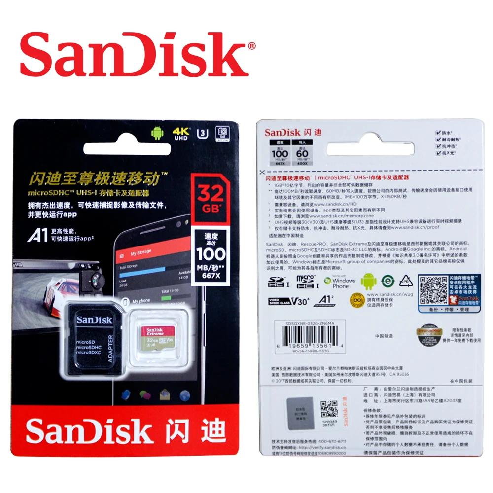 32GB Карта памяти SanDisk Extreme Micro SD карта 32 Гб 64 Гб 128 ГБ 256 ГБ UHS-I C10 U3 V30 A2 MicroSDHC/Micro SDXC Flash TF карта класс 10 - Емкость: 32GB