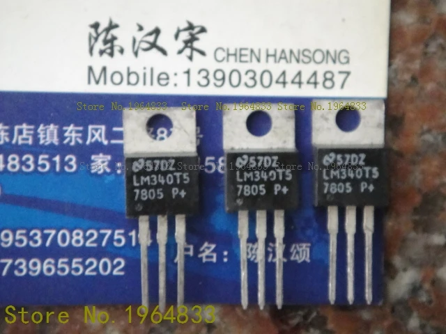 G8SE-1A4-E-12VDC 320 Ом | Обустройство дома