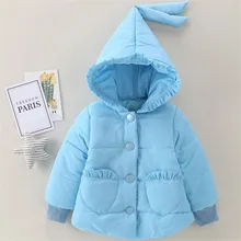 Детская зимняя теплая пуховая куртка сплошного цвета с кнопками пальто с капюшоном и карманами, зимние куртки зимнее пальто для девочек куртка для мальчиков